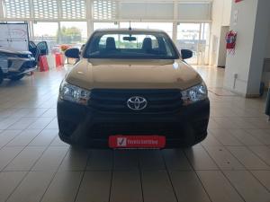 Toyota Hilux 2.4 GD SP/U Single Cab - Image 4