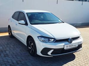 Volkswagen Polo 1.0 TSI - Image 1