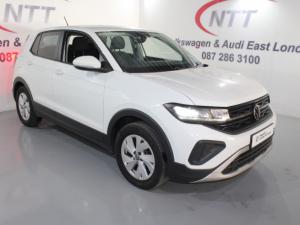Volkswagen T-CROSS 1.0 TSI DSG - Image 1