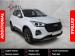 Chery Tiggo 4 Pro 1.5T Elite auto (CVT) - Thumbnail 1