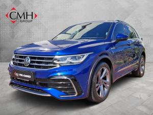 Volkswagen Tiguan 1.4TSI 110kW R-Line - Image 1