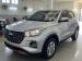 Chery Tiggo 4 Pro 1.5 LiT auto - Thumbnail 1