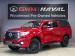 GWM P300 2.4T double cab LS 4x4 - Thumbnail 1