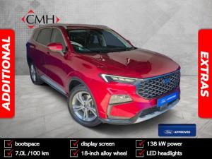 Ford Territory 1.8T Trend - Image 1