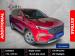 Ford Territory 1.8T Trend - Thumbnail 1