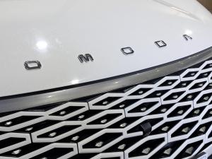 Omoda C5 1.5T 230T Elegance S - Image 3