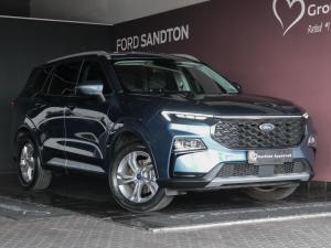 Ford Territory 1.8T Ambiente - Image 4