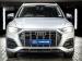 Audi Q5 Sportback 40TDI quattro Advanced - Thumbnail 4