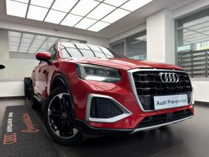 Audi Q2 35TFSI Advanced - Image 5