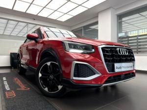 Audi Q2 35TFSI Advanced - Image 6