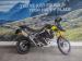 Triumph Tiger 900 Rally PRO - Thumbnail 1