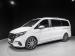 Mercedes-Benz V-Class V300d Exclusive - Thumbnail 3