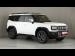 Jetour T2 2.0T Odyssey XWD - Thumbnail 1