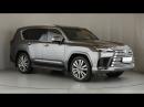 Thumbnail Lexus LX 600 VIP