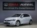 Volkswagen Polo hatch 1.0TSI Comfortline - Thumbnail 1