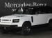 Land Rover Defender 110 D350 X-Dynamic HSE - Thumbnail 1