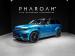 Land Rover Range Rover Sport SVR - Thumbnail 1