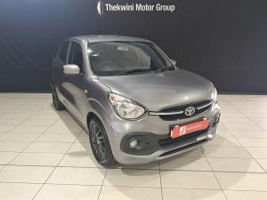 Toyota Vitz 1.0 XR manual - Image 1