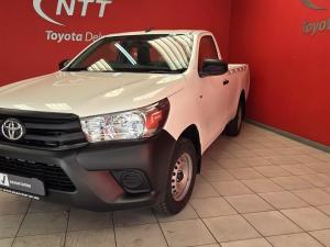 Toyota Hilux 2.4 GD SP/U Single Cab - Image 8