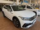 Thumbnail Volkswagen Tiguan Allspace 1.4TSI 110kW R-Line