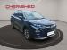 Suzuki Fronx 1.5 GLX manual - Thumbnail 1