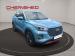 Chery Tiggo 4 Pro 1.5T Elite auto (CVT) - Thumbnail 1