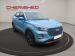 Chery Tiggo 4 Pro 1.5T Elite SE - Thumbnail 1