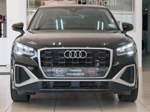 Audi Q2 35TFSI S line - Image 5