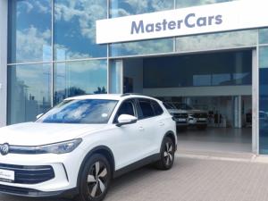 Volkswagen Tiguan 1.4 TSI Life DSG - Image 22