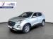 Chery Tiggo 4 PRO 1.5 Urban - Thumbnail 1