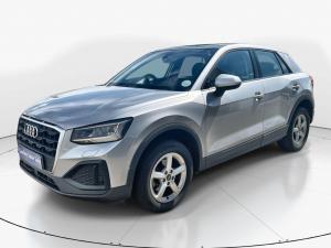Audi Q2 35TFSI Urban Edition - Image 22