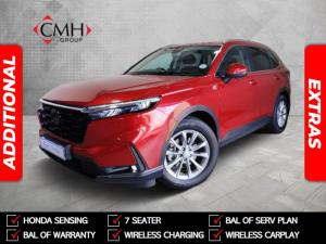 Honda CR-V 1.5T Executive - Image 1