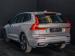 Volvo XC60 T8 Recharge AWD R-Design - Thumbnail 3
