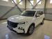 Ford Territory 1.8T Ambiente - Thumbnail 11