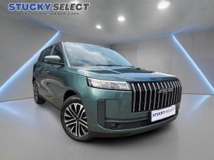 Jaecoo J5 1.5T Vortex - Image 7