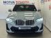 BMW X3 xDrive20d M Sport - Thumbnail 4