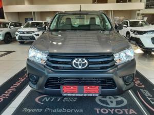 Toyota Hilux 2.4 GD SP/U Single Cab - Image 4