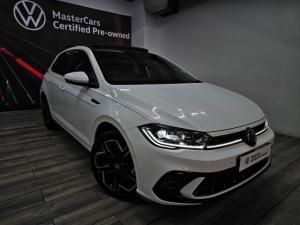 Volkswagen Polo hatch 1.0TSI R-Line - Image 2