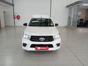Toyota Hilux 2.4GD single cab S (aircon) - Image 4
