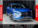 Mitsubishi Eclipse Cross 1.5T GLS - Thumbnail 1