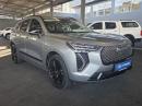 Thumbnail Haval Jolion 1.5T S Super Luxury