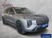 Haval Jolion 1.5T S Super Luxury - Thumbnail 1