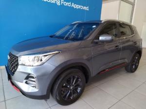 Chery Tiggo 4 Pro 1.5T Elite manual - Image 3