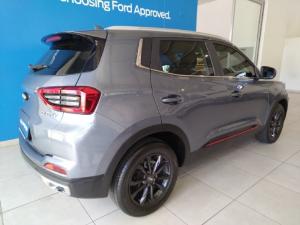 Chery Tiggo 4 Pro 1.5T Elite manual - Image 6