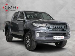 Foton Tunland G7 2.0TD double cab TLX - Image 1