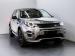 Land Rover Discovery Sport HSE TD4 - Thumbnail 1