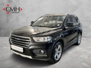 Haval H2 1.5T Luxury - Image 1