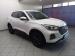 Chery Tiggo 4 Pro 1.5T Elite manual - Thumbnail 1