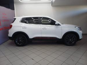 Chery Tiggo 4 Pro 1.5T Elite manual - Image 22