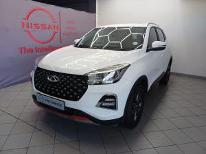 Chery Tiggo 4 Pro 1.5T Elite manual - Image 2